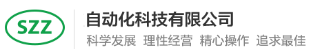 九游娱乐官方网站|登录入口