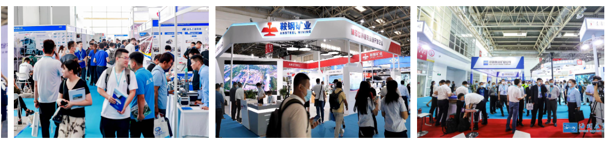 九游娱乐：2024中国国际采矿技术装备展览会中国矿业展沈阳矿业展(图1)