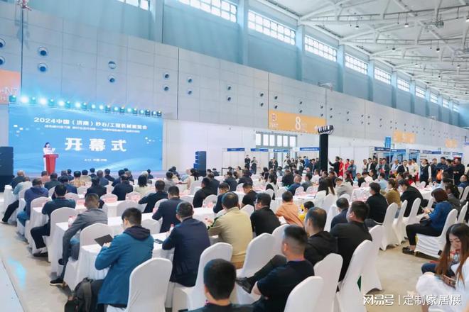 九游娱乐平台：行业瞩目！2024济南工程机械展顺利闭幕明年4月再会！(图3)