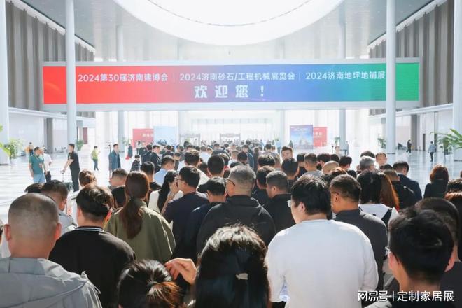 九游娱乐平台：行业瞩目！2024济南工程机械展顺利闭幕明年4月再会！(图6)