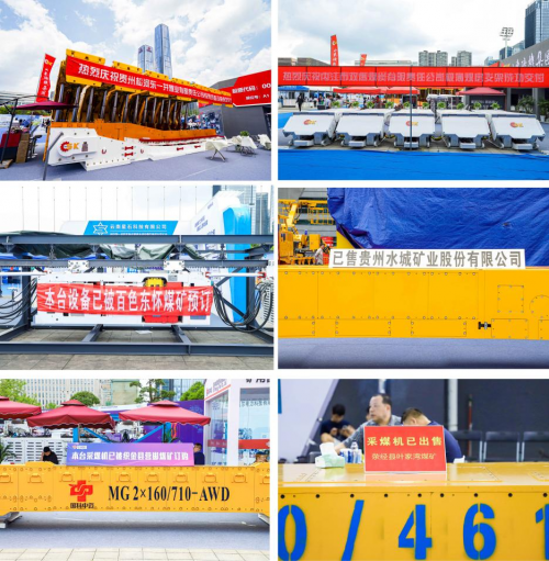 九游娱乐网站：加强能源合作助力富矿精开——2024中国贵州国际能源产业博览交易会将于6月20日在贵阳盛大举行(图5)