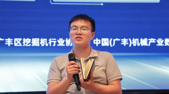 九游娱乐平台：卯足“赣”劲乘“智”而上！2024长沙国际智慧矿山装备暨国际矿业服务业博览会江西推介(图7)
