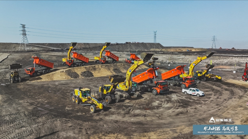 九游娱乐网站：新引擎·新目标·新高度：临工打造全球矿山市场卓越品牌！(图2)