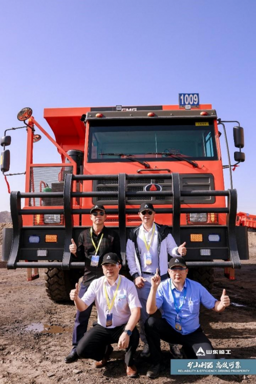 九游娱乐网站：新引擎·新目标·新高度：临工打造全球矿山市场卓越品牌！(图5)