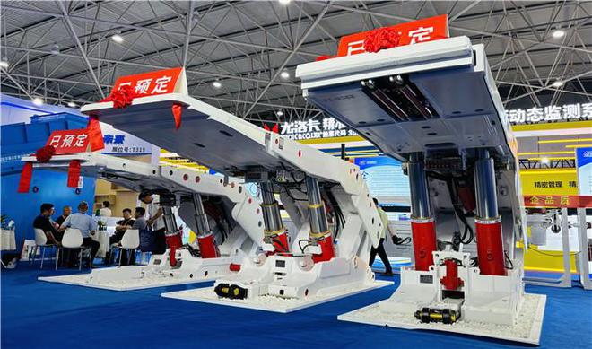 九游娱乐：展会直击！安徽矿机精彩绽放2024贵州能博会(图1)