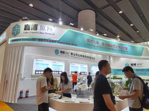 九游娱乐：“富威顺、宝丽西、嘉博、华宸、核威”携新品亮相工业展引关注(图5)