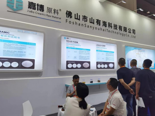 九游娱乐：“富威顺、宝丽西、嘉博、华宸、核威”携新品亮相工业展引关注(图7)