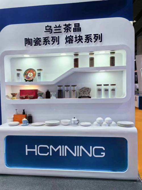 九游娱乐：“富威顺、宝丽西、嘉博、华宸、核威”携新品亮相工业展引关注(图8)