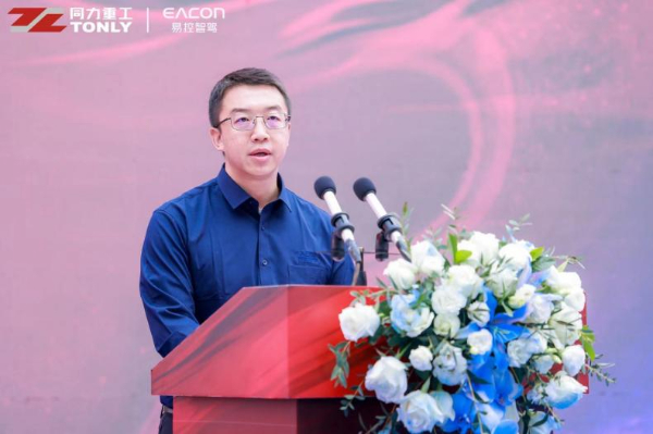 九游娱乐：etahttp(图2)
