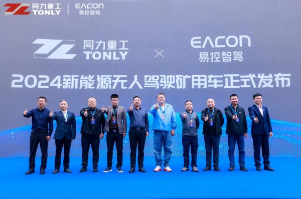 九游娱乐：etahttp(图1)