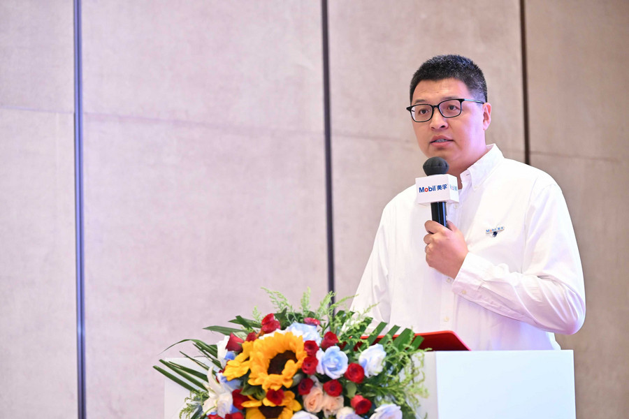 九游娱乐平台：为中国矿山加油！2024美孚有色金属矿山峰会圆满落幕(图1)
