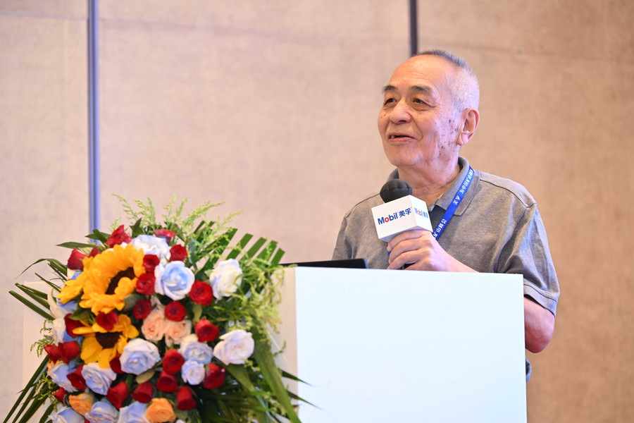九游娱乐平台：为中国矿山加油！2024美孚有色金属矿山峰会圆满落幕(图2)
