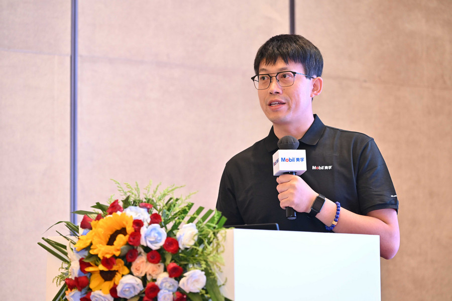 九游娱乐平台：为中国矿山加油！2024美孚有色金属矿山峰会圆满落幕(图3)
