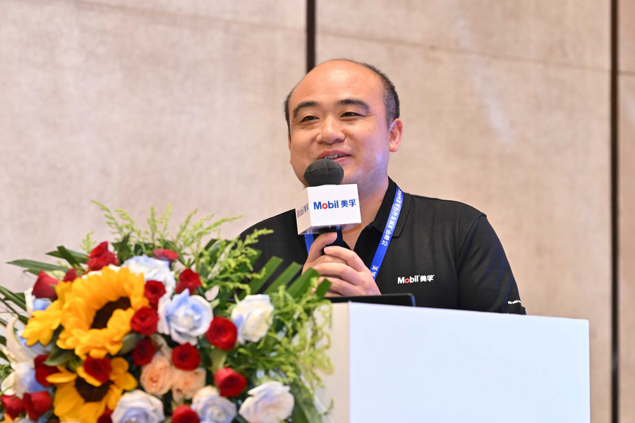 九游娱乐平台：为中国矿山加油！2024美孚有色金属矿山峰会圆满落幕(图6)