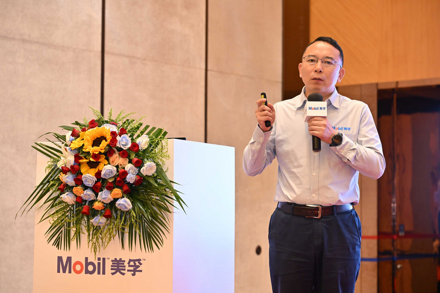 九游娱乐平台：为中国矿山加油！2024美孚有色金属矿山峰会圆满落幕(图8)