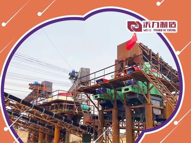 九游娱乐：周报：全国砂石价格均价整体持稳制砂机投资前景好不好(图8)