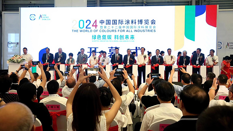 九游娱乐网站：2024上海涂博会晨阳水漆全品类全水漆盛宴以科技赋能绿色生活(图1)