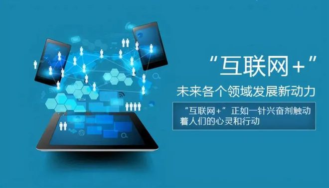 九游娱乐网站：将互联网+引入砂石行业助力砂石破解发展困局12日全国砂价涨跌互现(图3)
