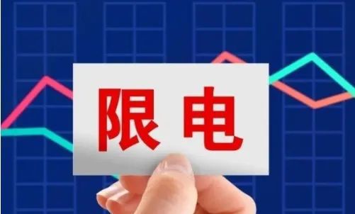 九游娱乐网站：拉电限闸砂石水泥价格持续上涨瓜米石制砂机选哪款比较好？价格多少钱？(图1)