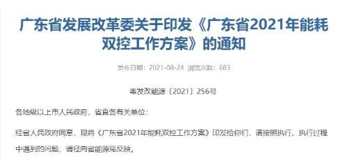 九游娱乐网站：拉电限闸砂石水泥价格持续上涨瓜米石制砂机选哪款比较好？价格多少钱？(图2)
