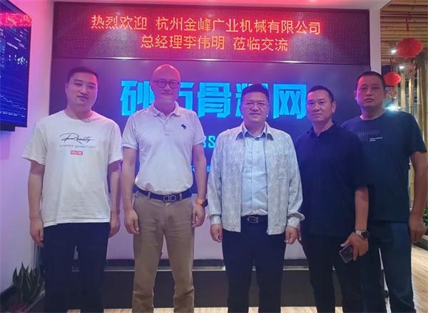 九游娱乐：砂石行业剧烈变革！装备企业须跟上脚步(图1)