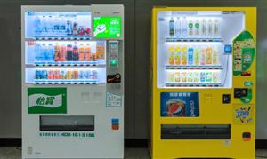 九游娱乐平台：冶金矿山机械行业未来发展方向及面临主要困难分析2024(图7)