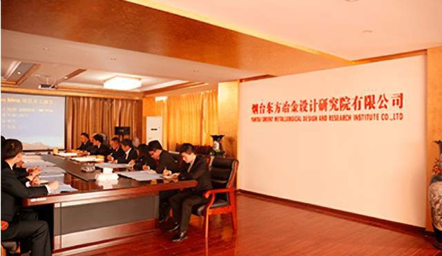 九游娱乐网站：金鹏矿机邀您参加2024（第三届）智慧矿山与智能装备高峰论坛(图5)