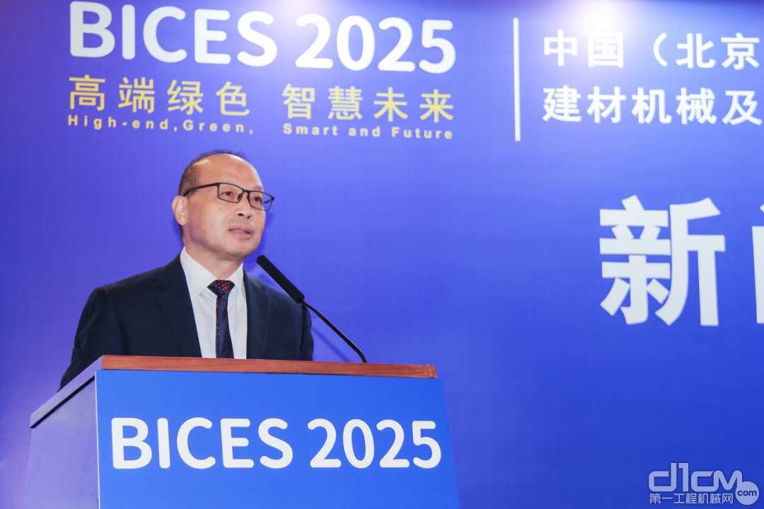 九游娱乐：吴培国：精心组织全力办好BICES2025(图1)