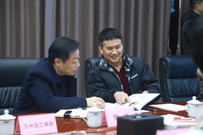 九游娱乐：迈向高质量发展之路│重庆三铭重工携手清华学子打造新型高效节能制砂机(图3)