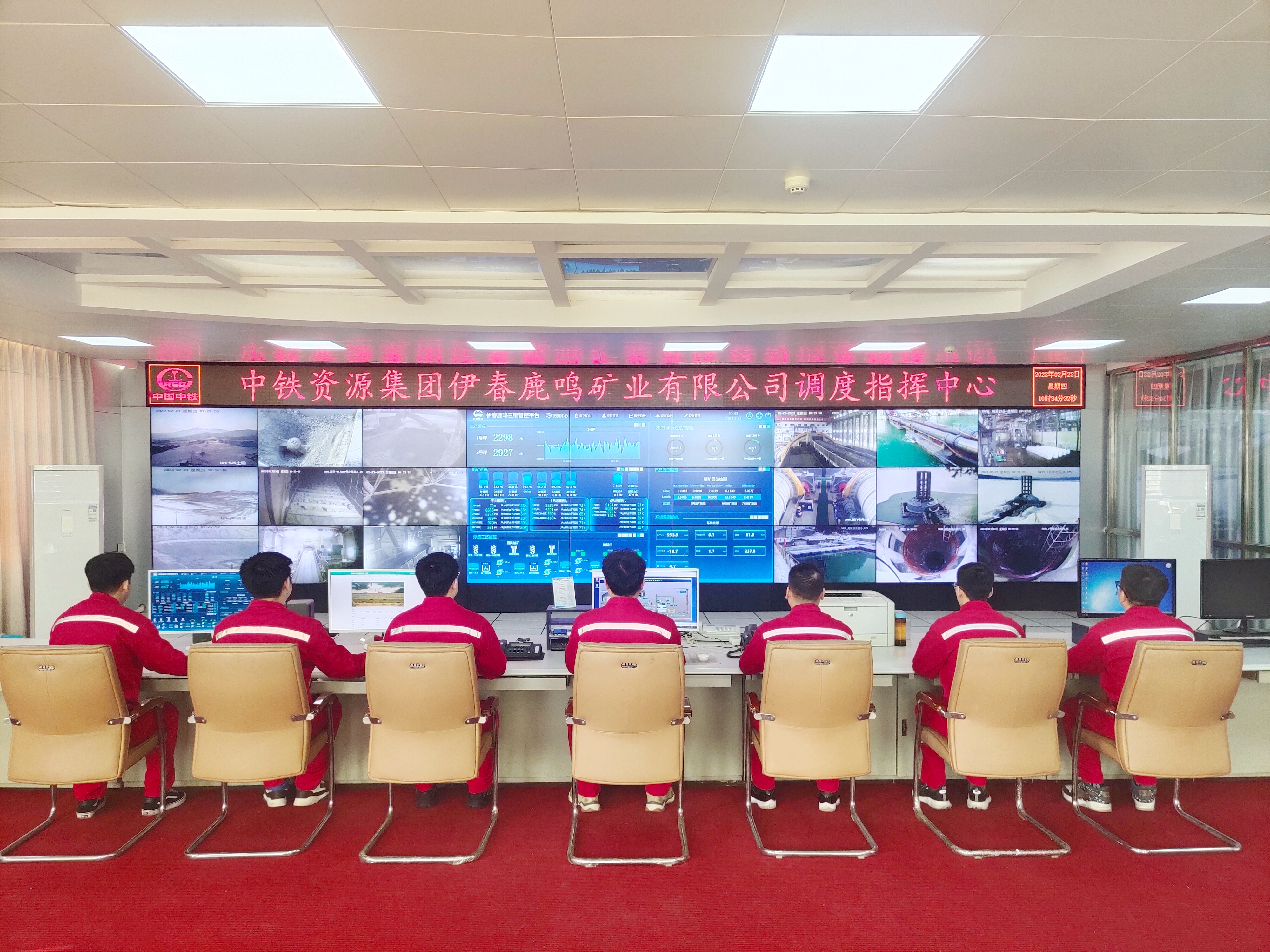 九游娱乐网站：让新质生产力成为智能化矿山建设加速器(图4)