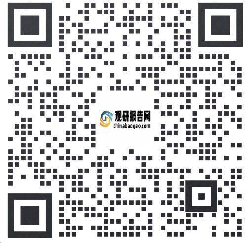九游娱乐网站：中国矿山机械行业发展趋势分析与未来投资预测报告（2024-2031年）(图7)