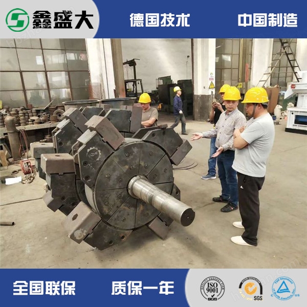九游娱乐平台：郑州盛大机械制造有限公司(图4)
