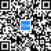 九游娱乐：2024中国矿山机械焊接技术高峰论坛(图2)
