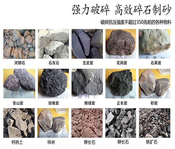 九游娱乐网站：制砂机智能制砂机设备厂家(图2)