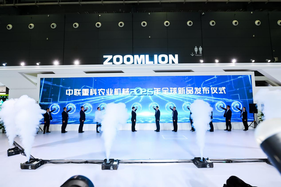 九游娱乐：群“新”璀璨再立标杆中联重科农业机械全球新品重磅发布(图1)