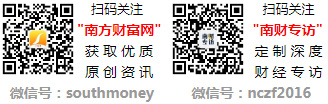 九游娱乐平台：【A股】矿山机械概念上市公司名单梳理（2024614）(图1)