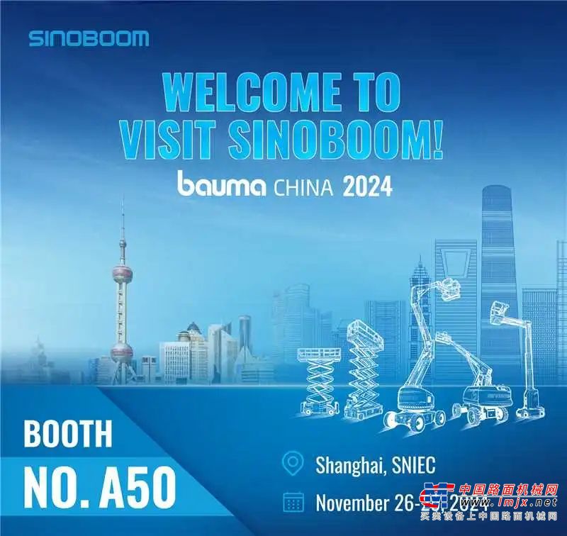 九游娱乐平台：鏄熼偊鏅鸿兘璁惧鎺ㄨ崘(图1)