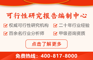 九游娱乐网站：2024年矿山机器行业分析报告(图2)