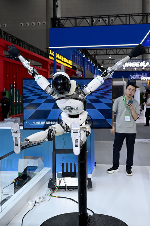 九游娱乐网站：divdata=datasource：202409257e150d6aab8741b38fb1f7f8525c2dc9type=content(图4)