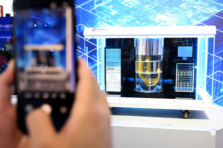 九游娱乐网站：divdata=datasource：202409257e150d6aab8741b38fb1f7f8525c2dc9type=content(图6)