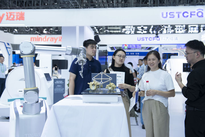 九游娱乐网站：divdata=datasource：202409257e150d6aab8741b38fb1f7f8525c2dc9type=content(图9)