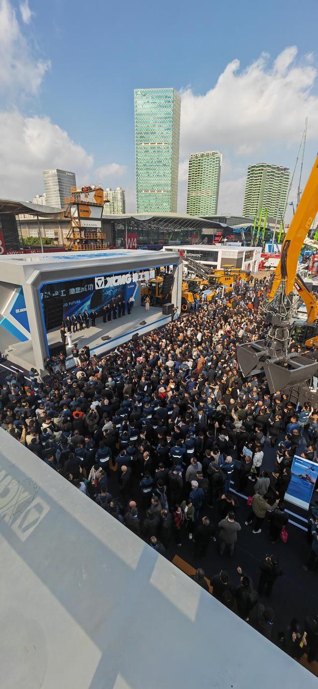 九游娱乐网站：徐工集团baumaCHINA2024惊艳亮相：展示中国工程机械的硬核实力(图1)