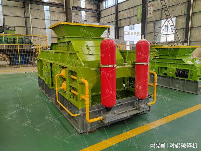 九游娱乐网站：对辊式制砂机：高效制砂的得力助手(图2)