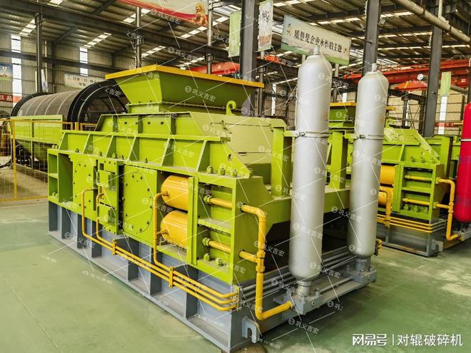 九游娱乐：液压对辊制砂机：满足多规格砂料需求的理想之选(图2)