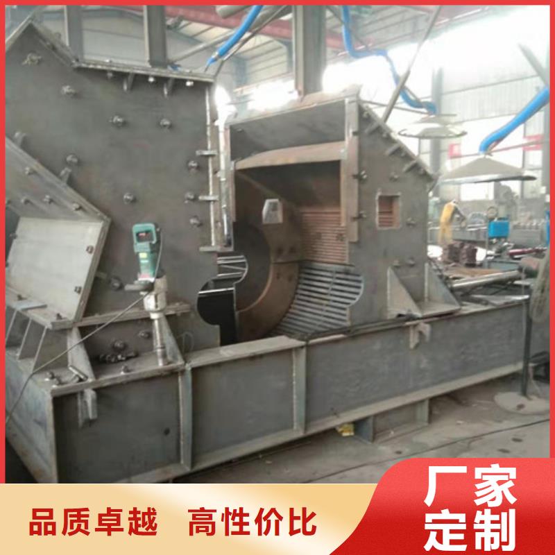 九游娱乐网站：建筑垃圾制砂机1414型制砂机(图2)