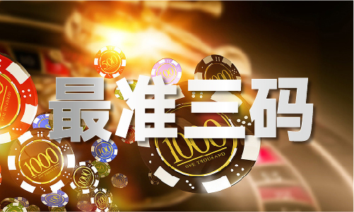 九游娱乐平台：正版管家婆资料-正版管家婆资料安装版V(图1)