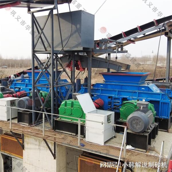 九游娱乐平台：2012液压对辊制砂机持续作业能力强(图2)