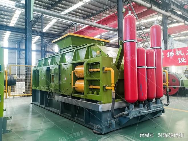九游娱乐网站：钾长石对辊制砂机：优势尽显的制砂利器(图5)