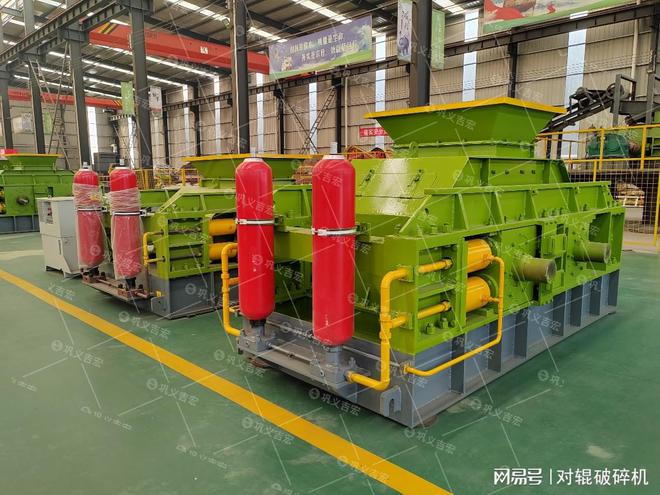 九游娱乐网站：钾长石对辊制砂机：优势尽显的制砂利器(图2)