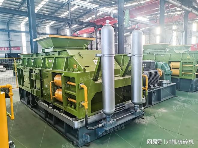 九游娱乐网站：重型液压对辊制砂机：中硬物料破碎的卓越之选(图3)